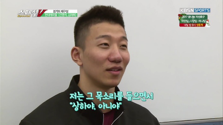 방송 중 친구에게 영상편지.jpg | 인스티즈