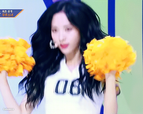 보나 : "공부해야 나랑 살지?" (우주소녀) | 인스티즈