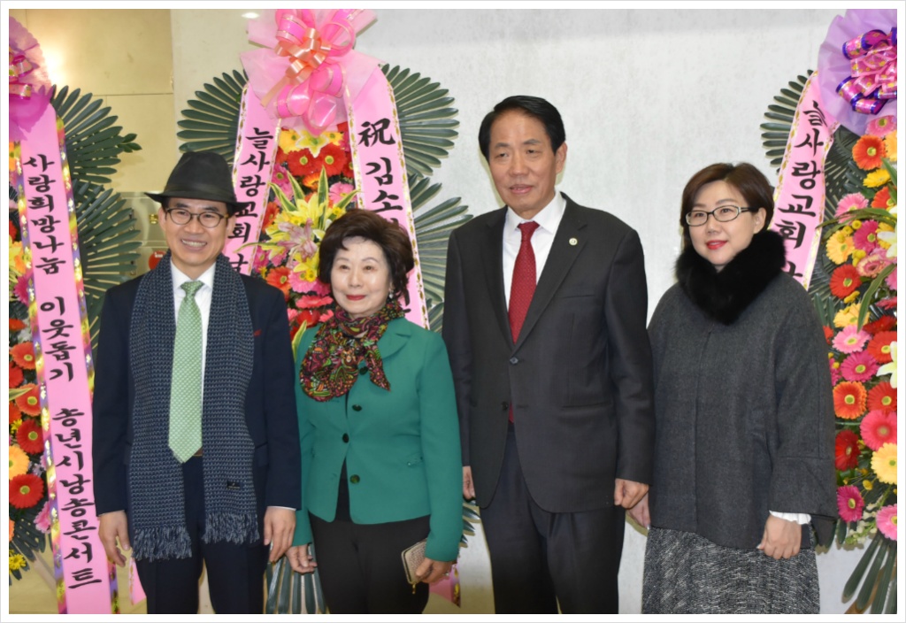 늘사랑치과의원 이미지