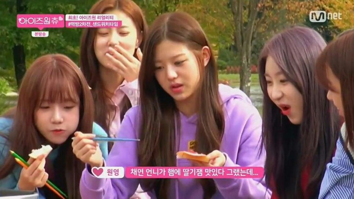 햄+딸기쨈 조합에 충격받은 아이즈원 일본인 멤버들.jpg | 인스티즈
