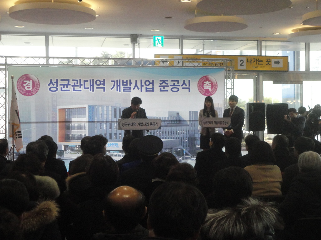 동민유통 이미지