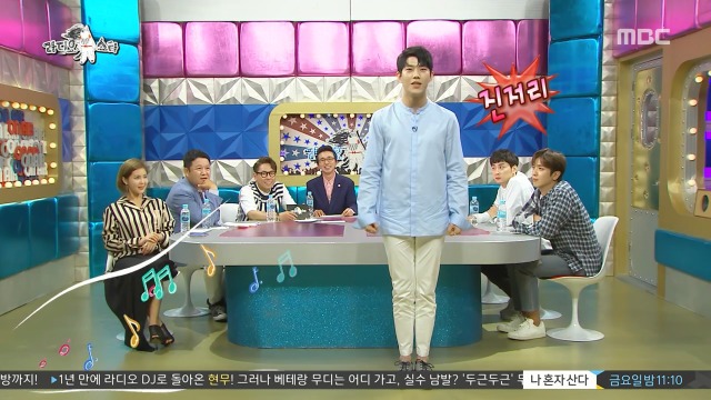 JYP 연습생이었다는 동하 | 인스티즈