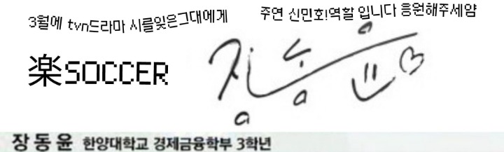 의외로 일본어 공부할때 도움이 많이된다는 한국에서도 친근한 만화...jpg | 인스티즈