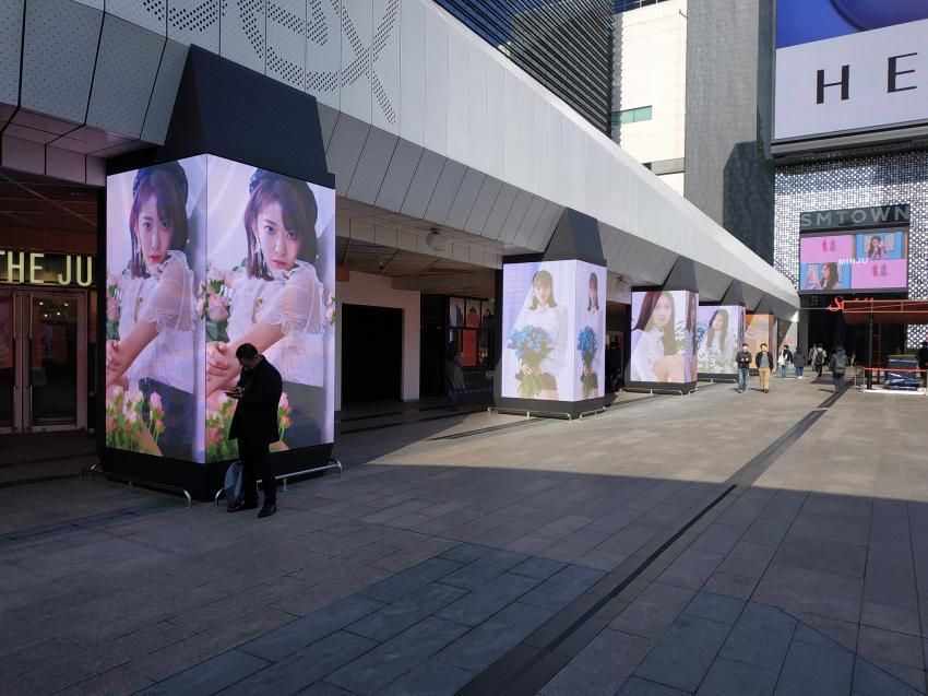 대기업이 소속 아이돌 홍보해주는 클라스 ㅎㄷㄷ | 인스티즈