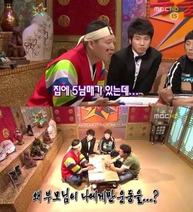 부모님이 강호동을 운동 시킨 이유...JPG | 인스티즈