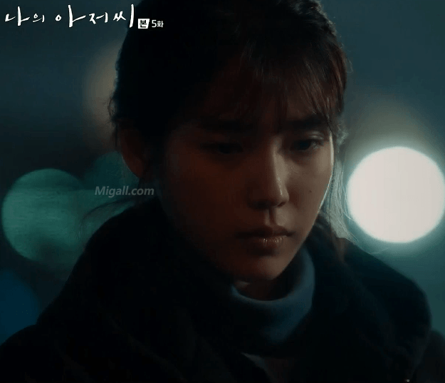  나의 아저씨 무표정 아이유.gif | 인스티즈