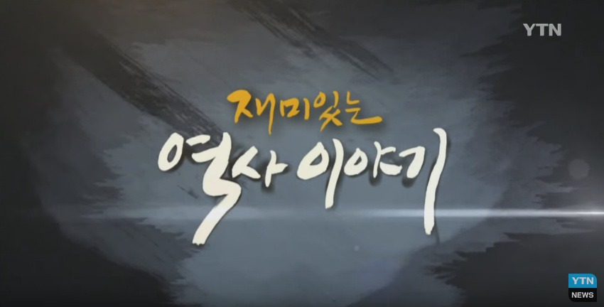 황제 이미지