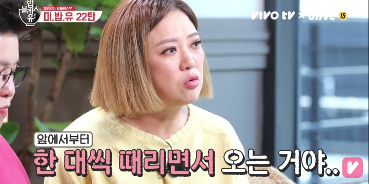 지각했는데 선생님한테 혼나지 않은 이유.jpg | 인스티즈