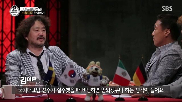 하석주감독이 20년동안 가지고있던 마음의 빚 | 인스티즈