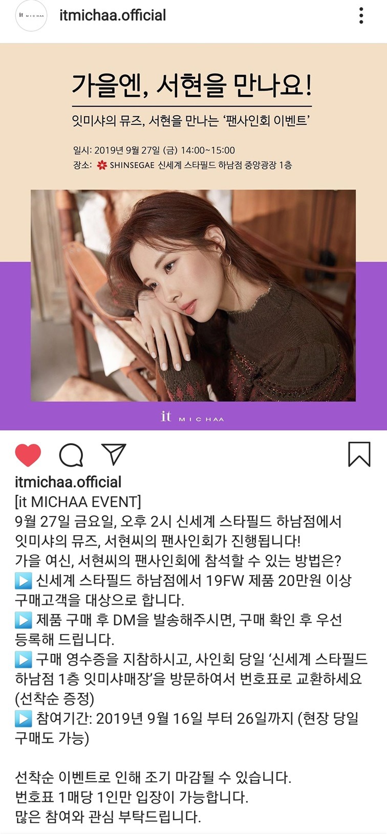 992E904B5D7CB53D3C2B12