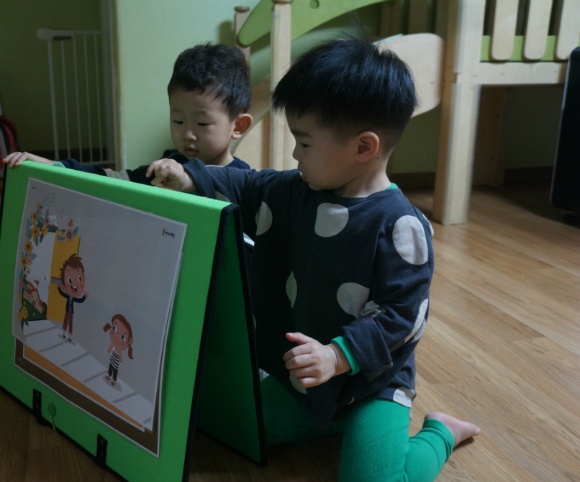 스마트아이뮤직 이미지