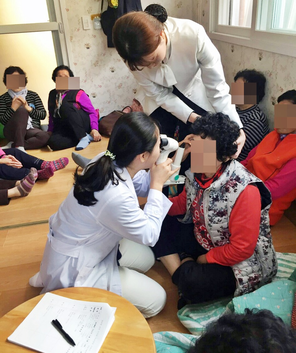 광주안과의원 이미지