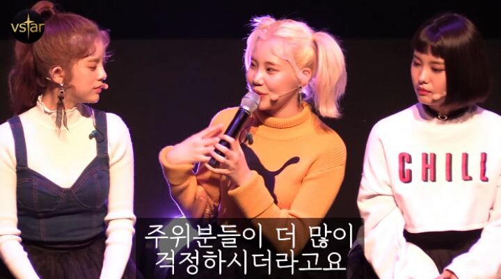 외모질문에 대한 모모랜드 주이의 답변.jpg | 인스티즈