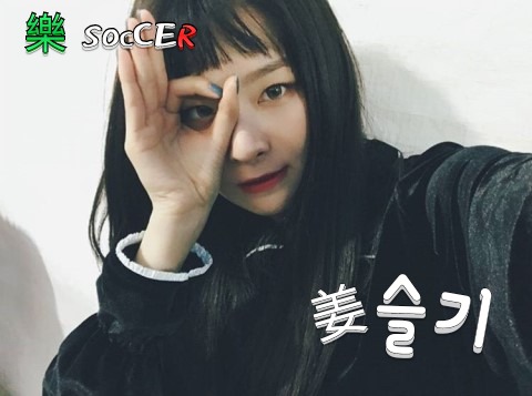 호수공원에서 여자 번호 딴 이야기.jpg | 인스티즈