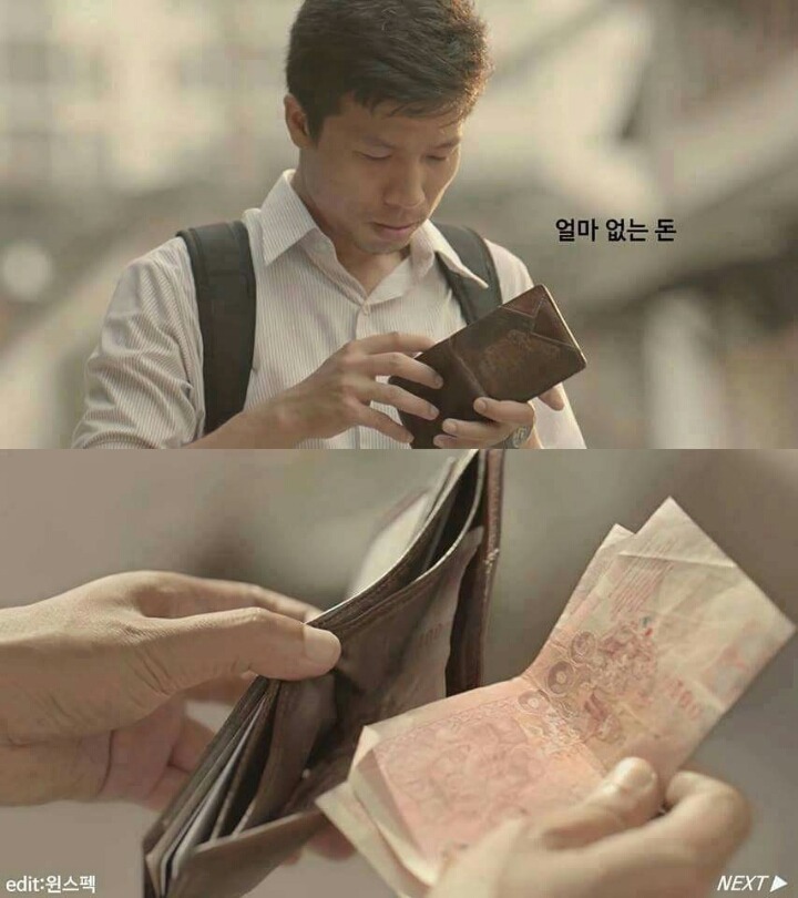 전세계를 울린 태국의 공익광고 | 인스티즈