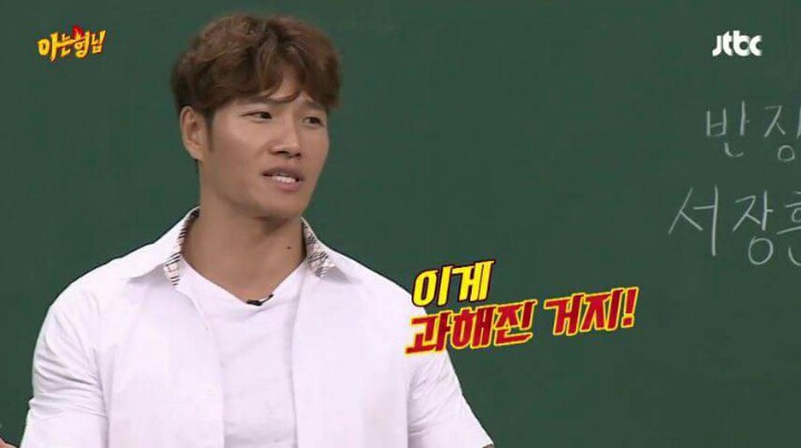 우리들은 잘 모르는 기분 | 인스티즈