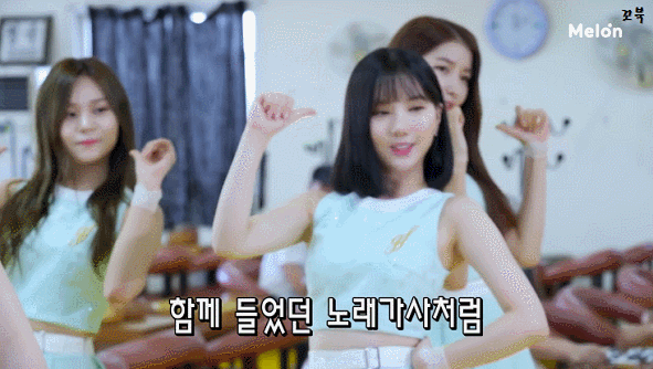 여자친구 은하.jpgif | 인스티즈