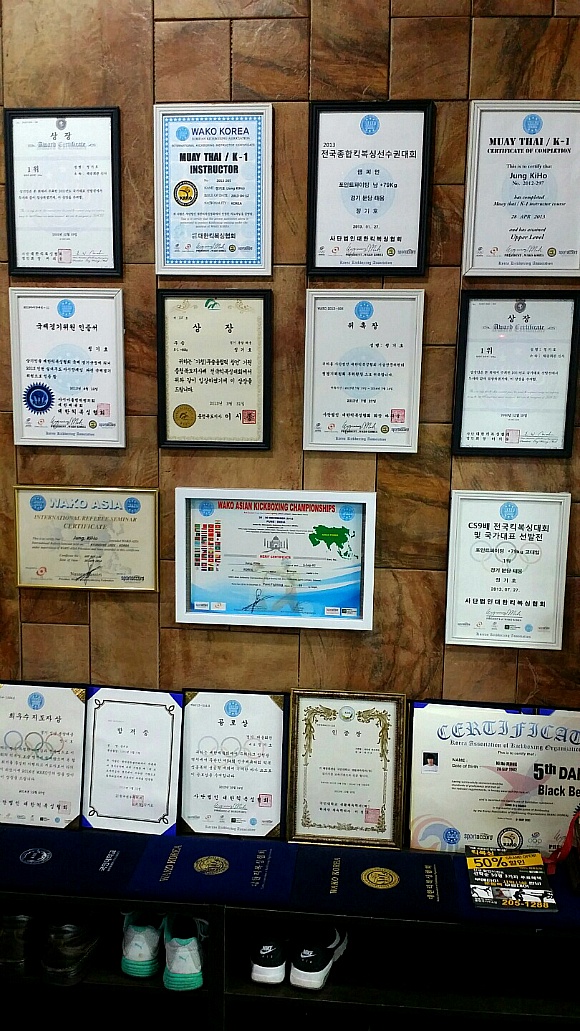 킥앤핏 이미지