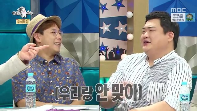 김구라식 맛집소개 .jpg | 인스티즈