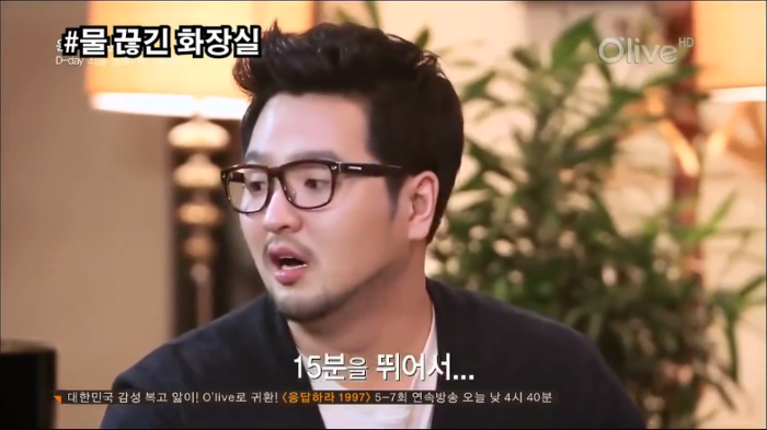 아이돌 연습생 고생담.... 이 형들 앞에서 다 한수 접음.jpg | 인스티즈
