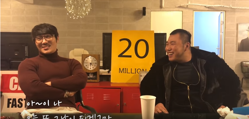 김종국 넘겨버리는 창모형.....JPGIF | 인스티즈