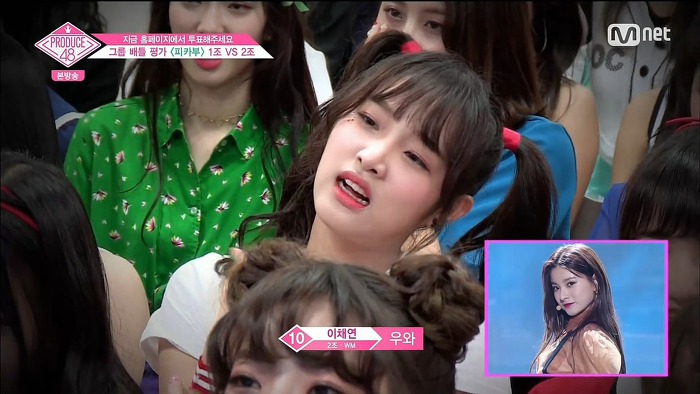 [프듀48] 피카부 1,2조 무대에 대한 연습생 리액션.jpg | 인스티즈