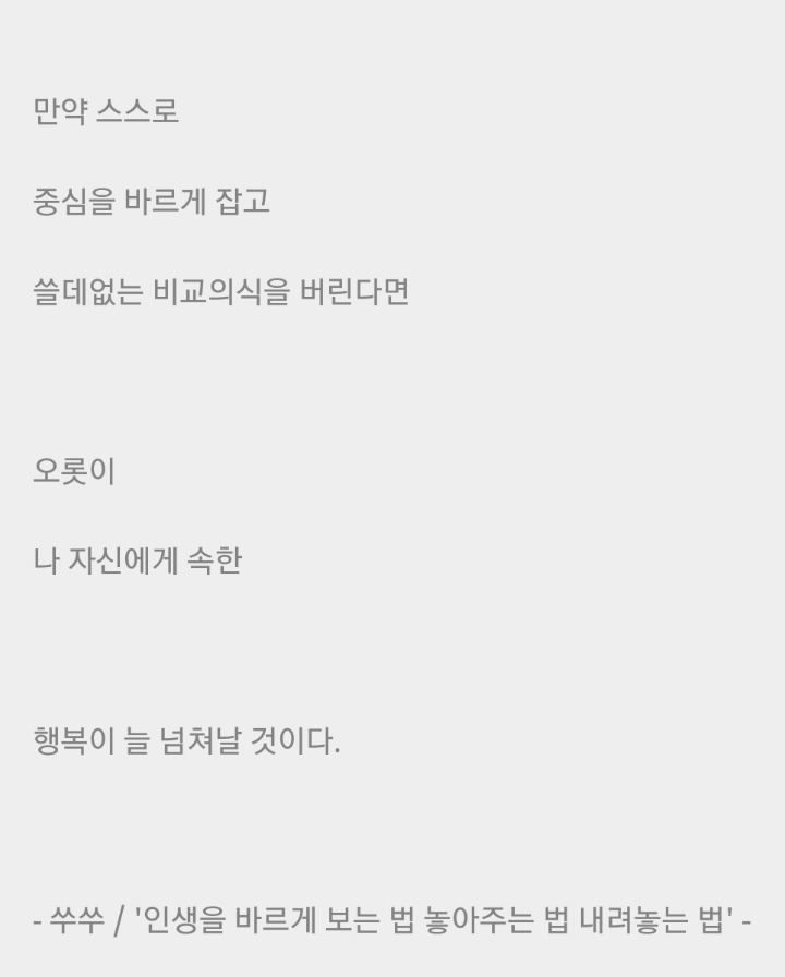 베리나이스 이미지