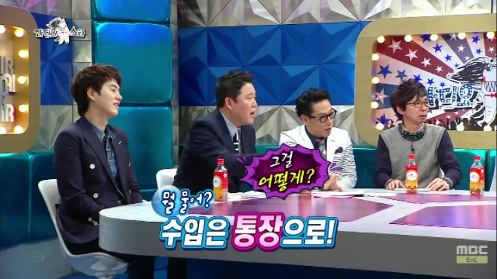 내 여자를 향한 정준영이 금한 세 가지 | 인스티즈
