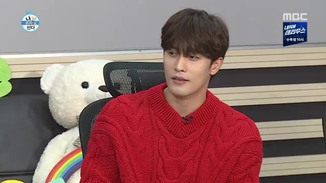 나혼자] 보안카드 사용하는 자와 OTP 사용하는 자 | 인스티즈