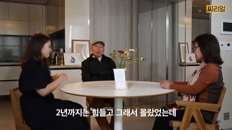자살 유가족들이 겪은 아픔..jpg | 인스티즈