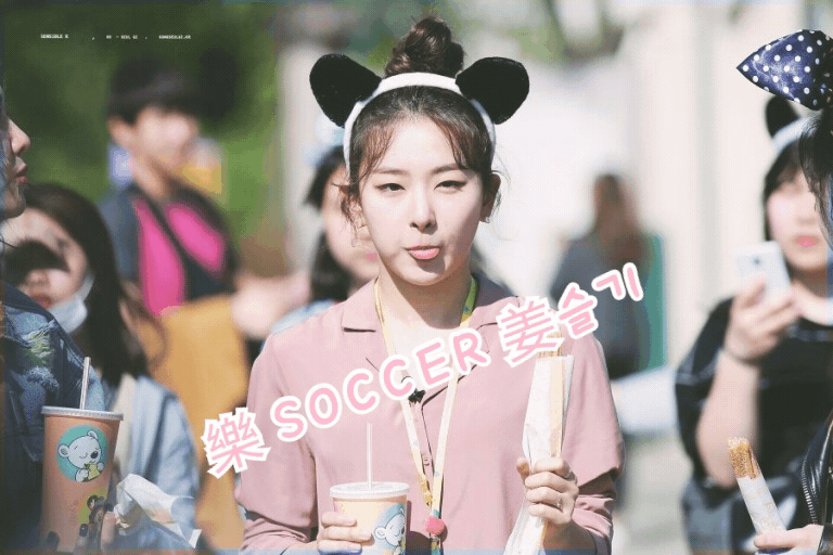 요정 컴미 근황.jpg | 인스티즈