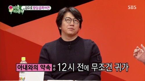 많은 여성들이 좋아하는 남자 연예인 | 인스티즈