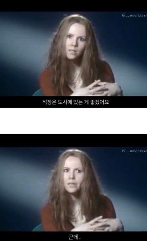 여자들의 이상형 | 인스티즈