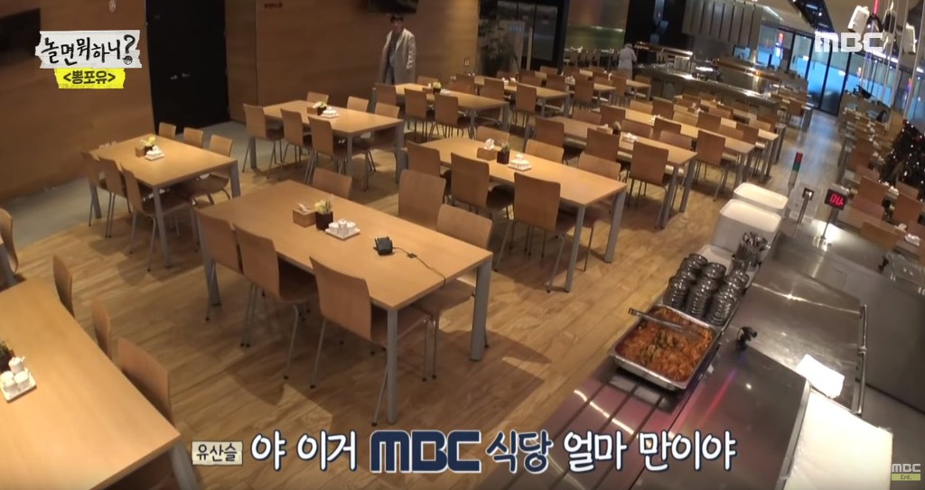 MBC 구내식당 1,000원 라면 | 인스티즈