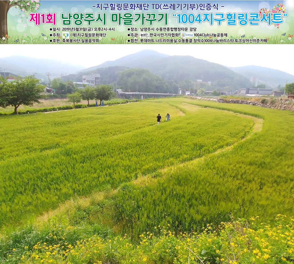 문화카독크 이미지