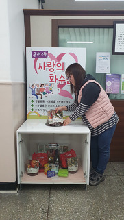 용현식품 이미지
