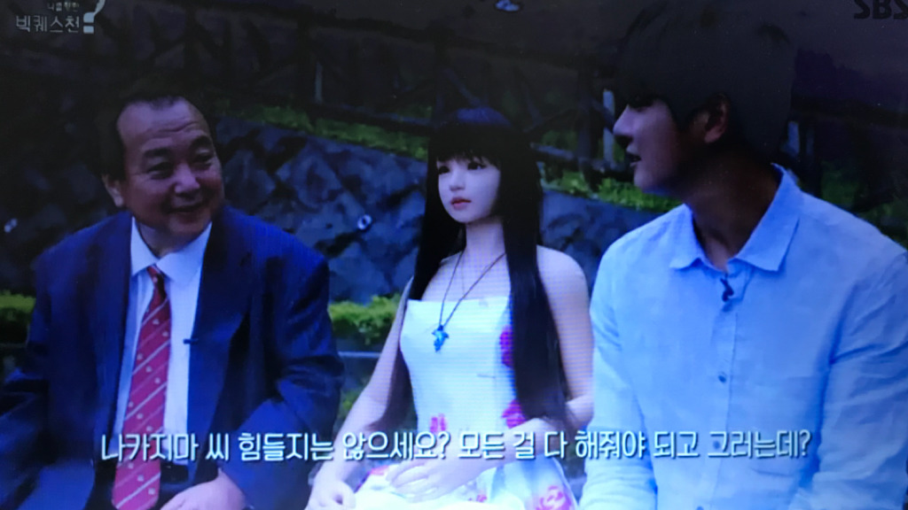 인형과 사랑에 빠진 남자.jpg | 인스티즈