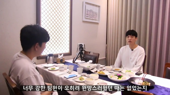 스타2 Soo장님 어윤수가 말하는 T1 jpg | 인스티즈