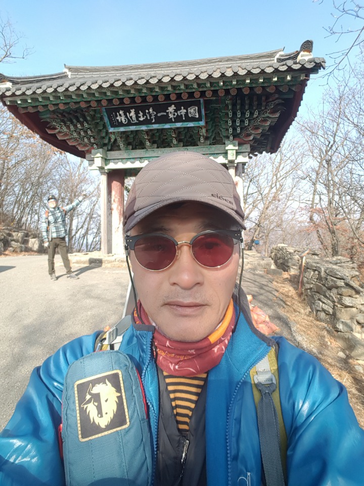 강산애 이미지