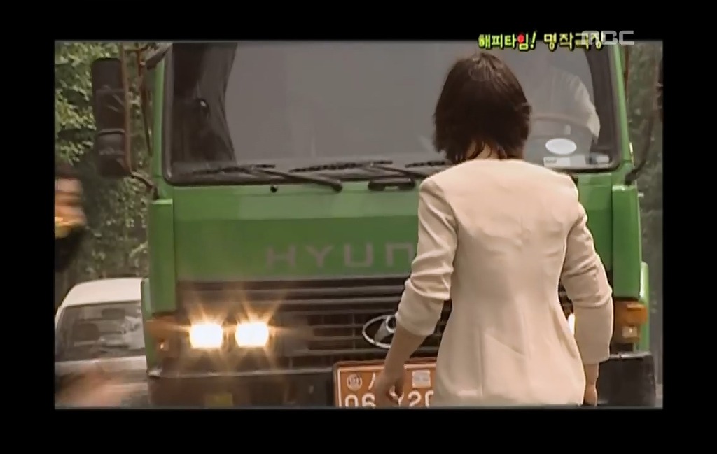 [이브의모든것-6] 허영미를 진심으로 사랑했던 우진.jpg | 인스티즈