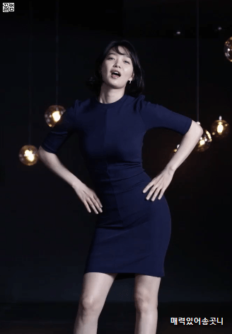 신민아 몸매.gif | 인스티즈