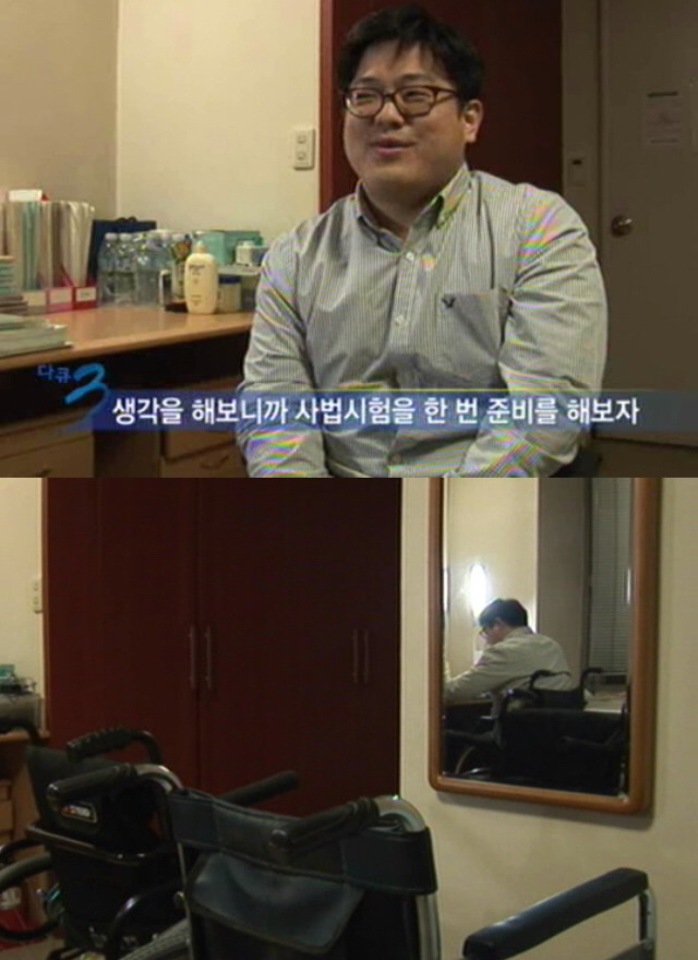 사법고시 합격한 사람들의 말...jpg ㄷㄷㄷ | 인스티즈