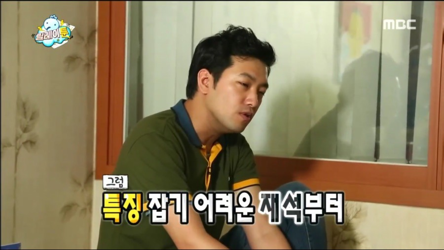 이말년의 정신나간 아이디어 | 인스티즈