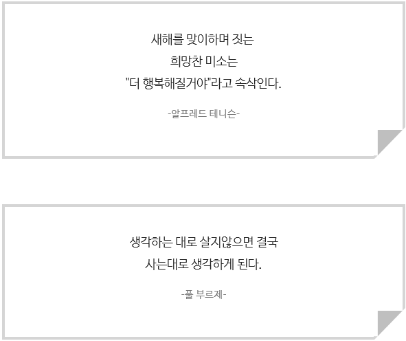 993EB94B5E1526D320178A