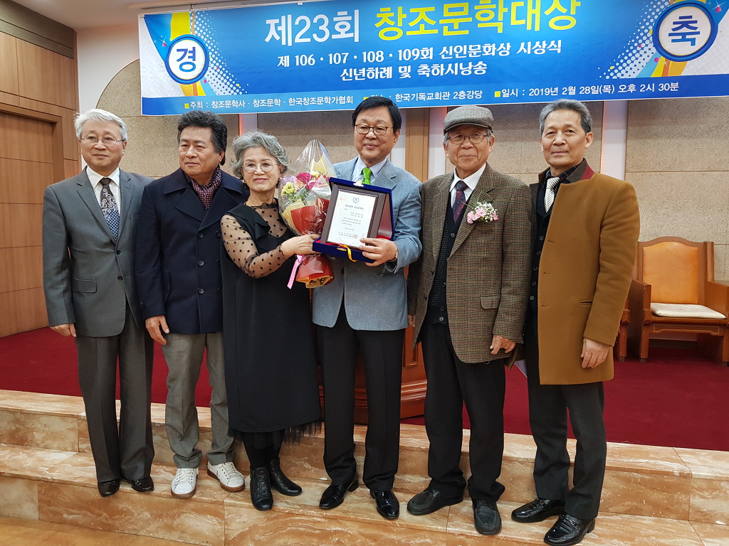 창조의샘 이미지
