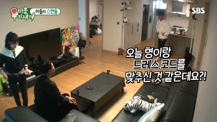 김종국 얼굴보러 매일 헬스장 갔다는 사유리 | 인스티즈