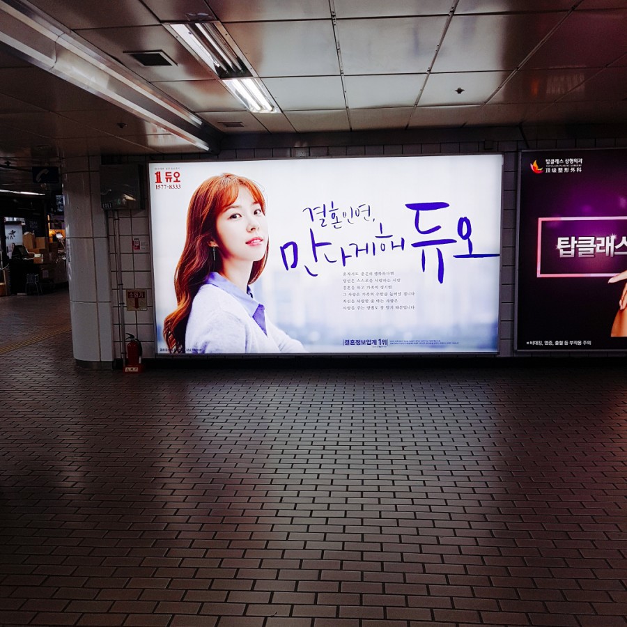 배우 서은수 | 인스티즈
