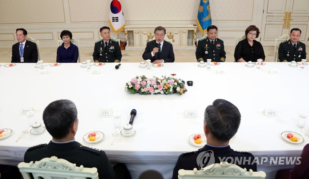 문재인 정부 첫 군 수뇌부 인사 | 인스티즈