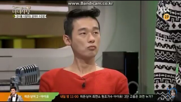 마녀사냥 동엽신 짧고 굵은 섹드립ㅋㅋㅋㅋㅋ | 인스티즈