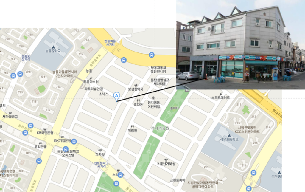 GS25 동탄잎새점 이미지